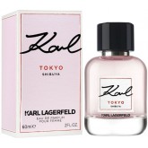 Karl Lagerfeld Karl Tokyo Shibuya