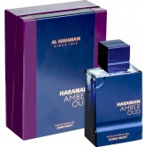 Al Haramain Amber Oud Dubai Night