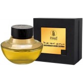 Al Haramain Oudh Burma