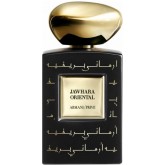 Armani Jahwara Oriental