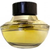 Al Haramain Oudh Burma