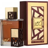 Lattafa Simply Oud