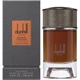 Dunhill Egyptian Smoke
