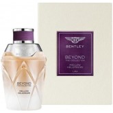 Bentley Mellow Heliotrope